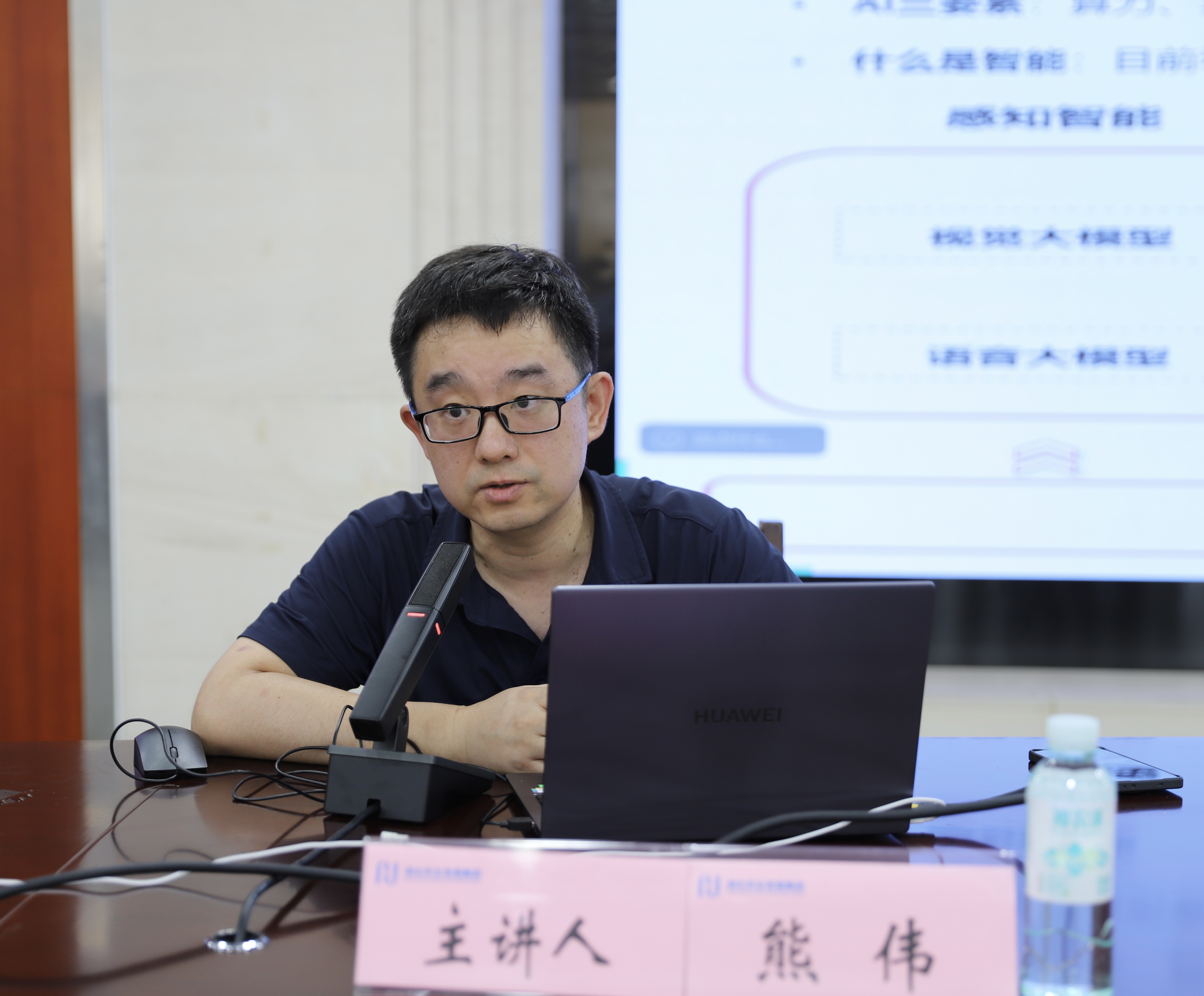 ��yun�����������