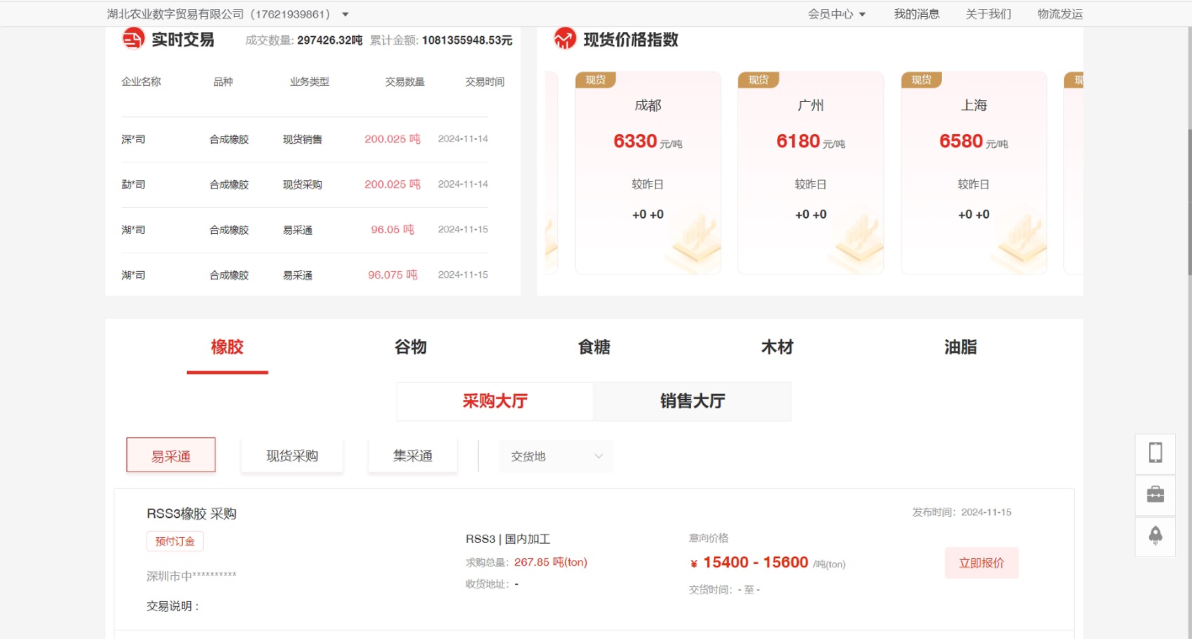 ��yun�����������