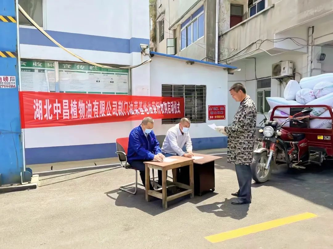 640 (9).jpg ¿ªyunÌåÓý¹ÙÍøÈë¿Ú