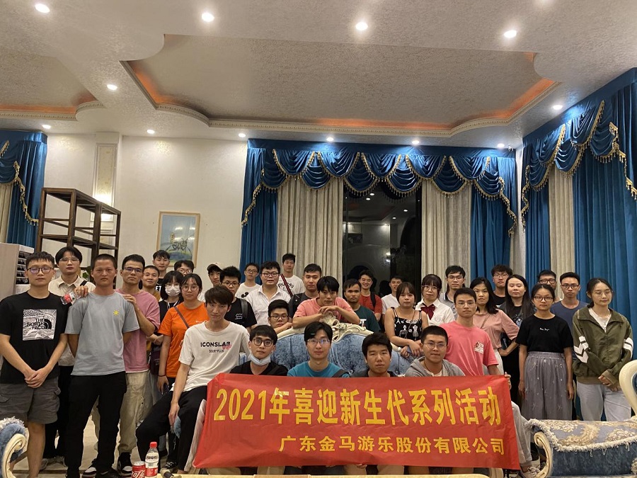 Z6·尊龙凯时「中国区」官方网站