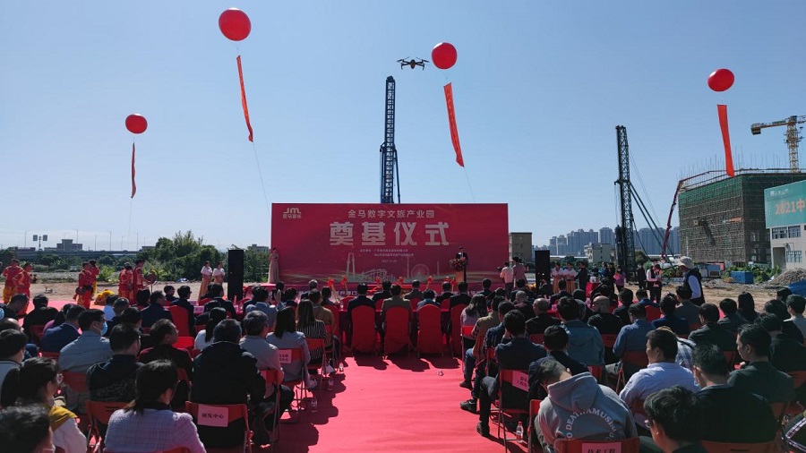 Z6·尊龙凯时「中国区」官方网站