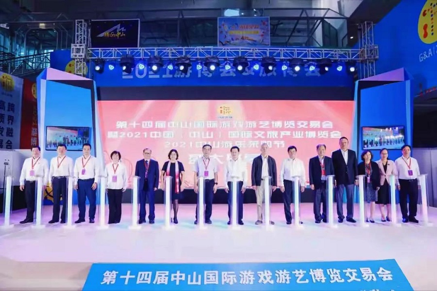 Z6·尊龙凯时「中国区」官方网站