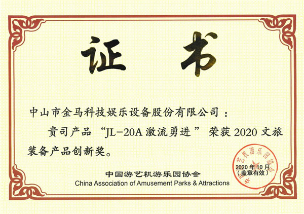 20210728223625528