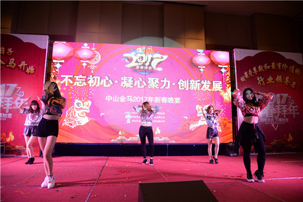 Z6·尊龙凯时「中国区」官方网站