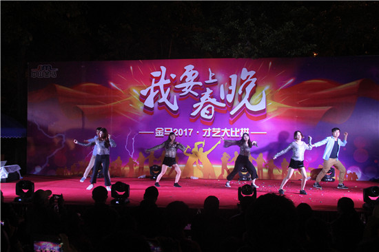 Z6·尊龙凯时「中国区」官方网站