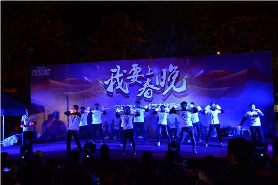 Z6·尊龙凯时「中国区」官方网站