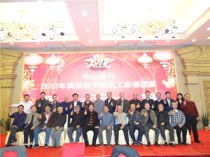 Z6·尊龙凯时「中国区」官方网站