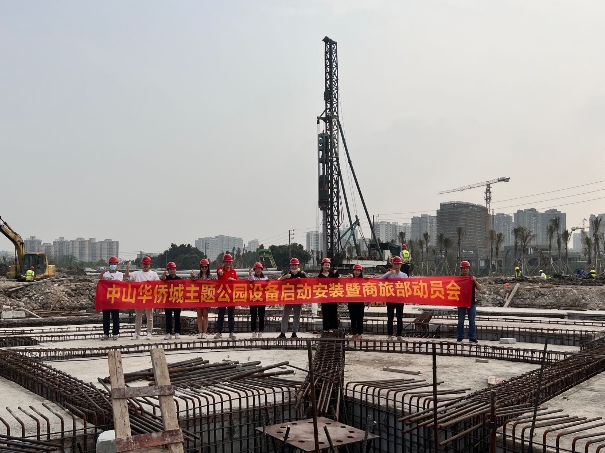 Z6·尊龙凯时「中国区」官方网站