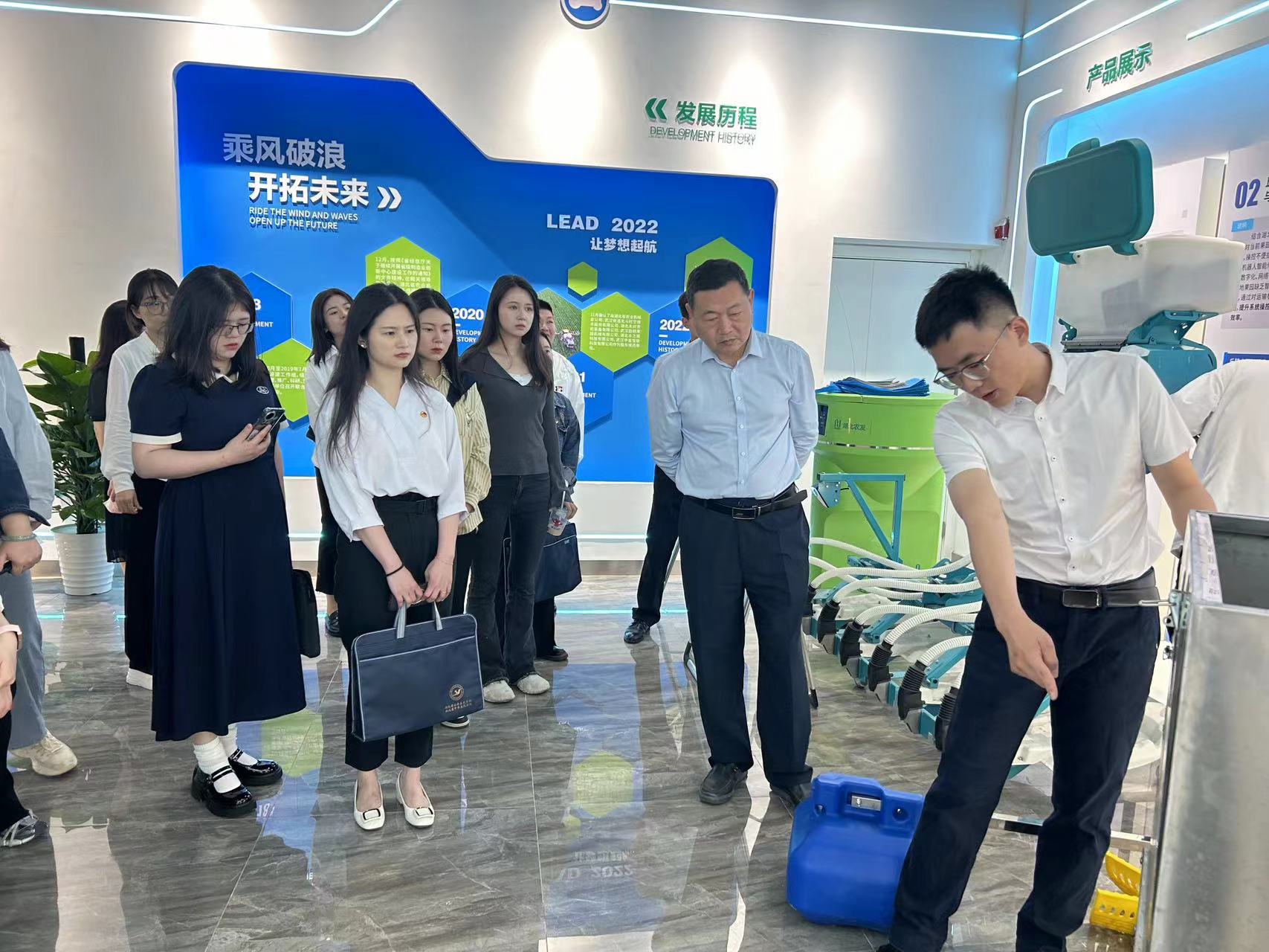 微信图片_20240430195518.jpg 开yun体育官网入口