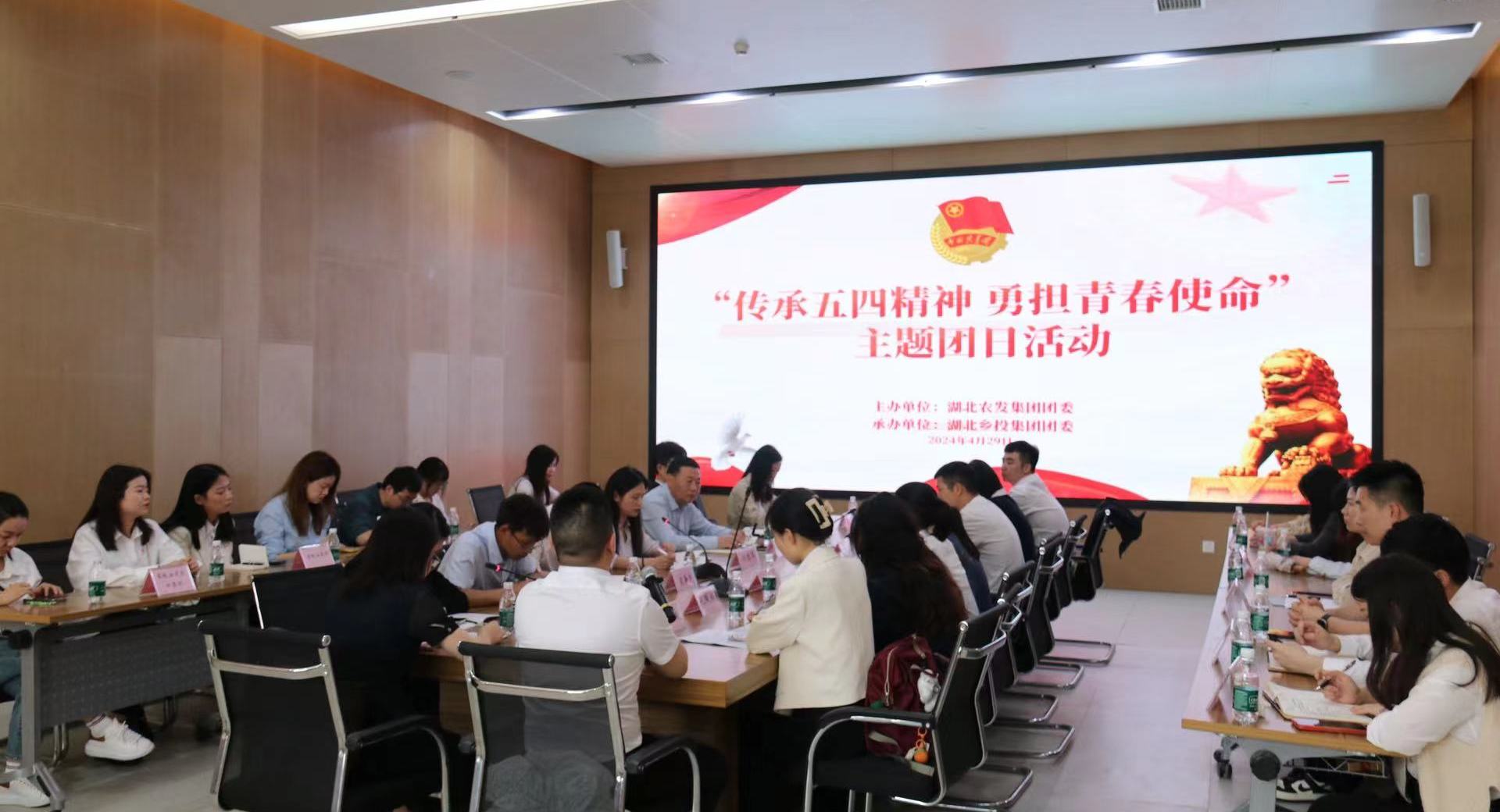 微信图片_20240430195457.jpg 开yun体育官网入口