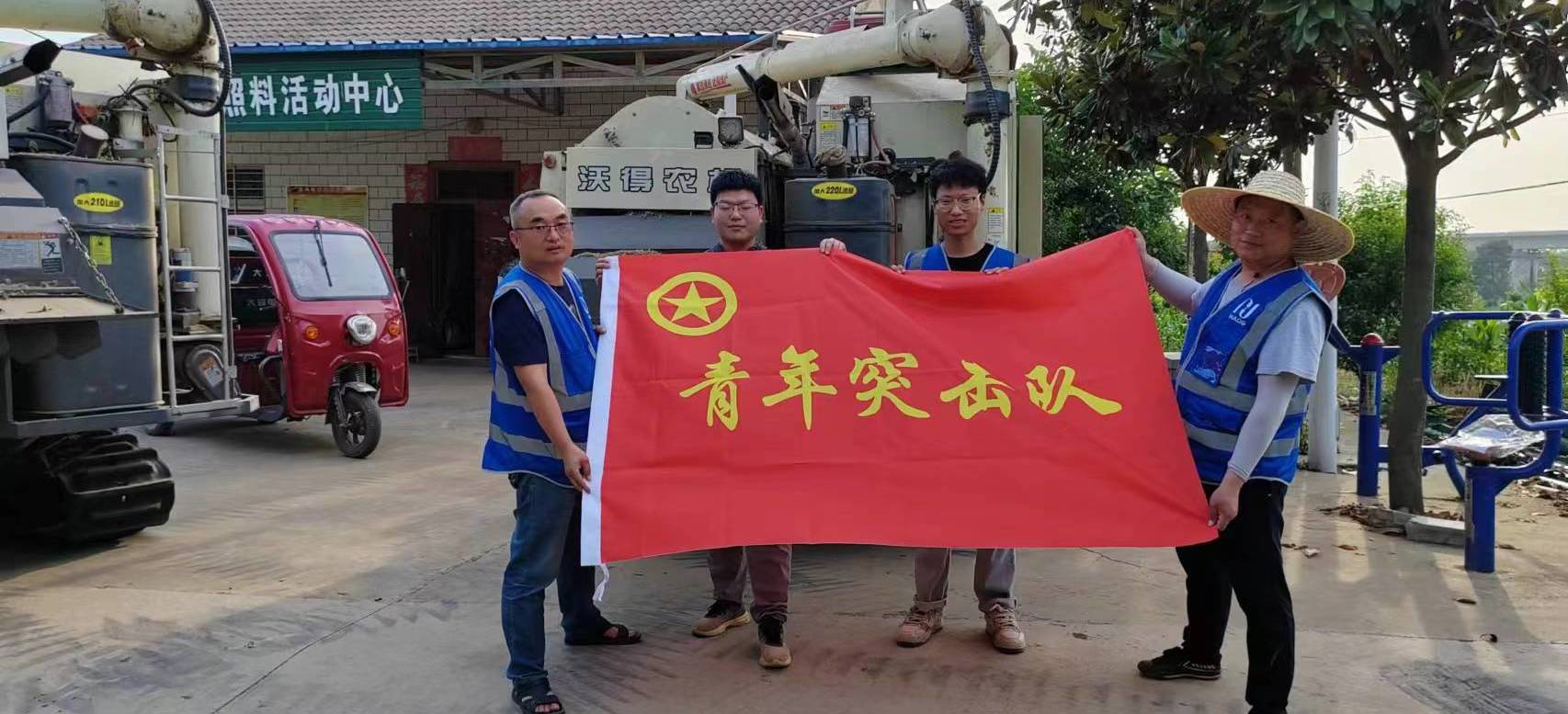 ��yun�����������